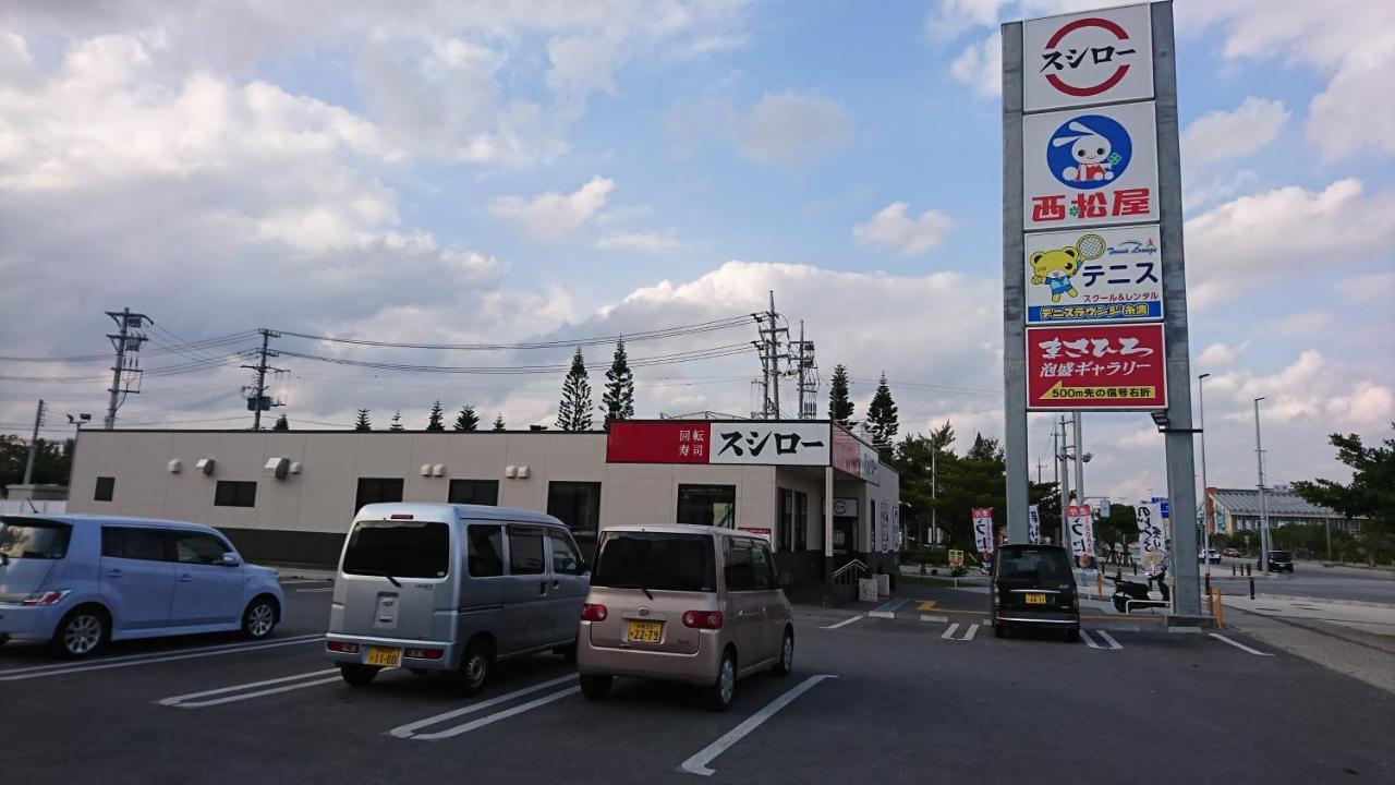 民宿 Ｏｂ（Guest House Ob） Itoman Kültér fotó