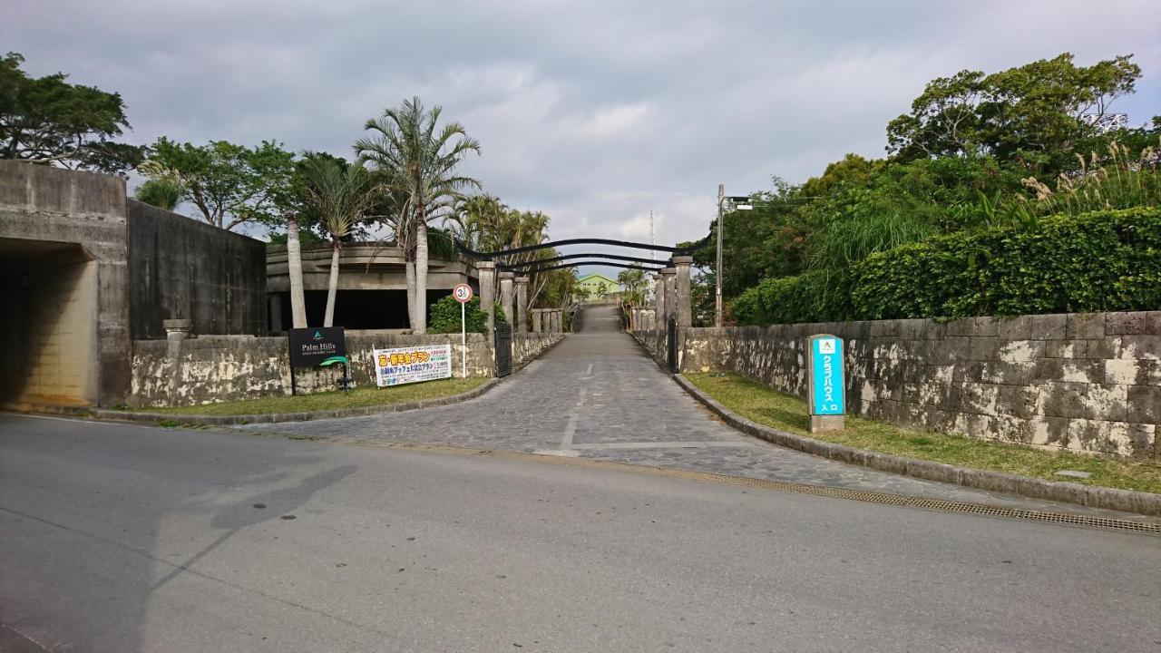 民宿 Ｏｂ（Guest House Ob） Itoman Kültér fotó